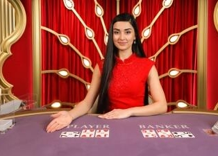 Salon Privé Baccarat G