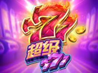Super 777