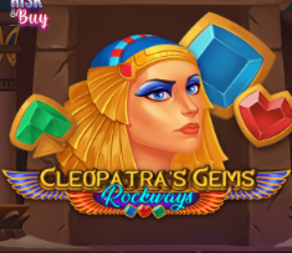 Cleopatra's Gems. Rockways