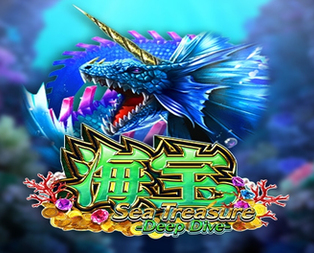Sea Treasure Deep Dive