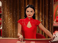 Speed Baccarat 3