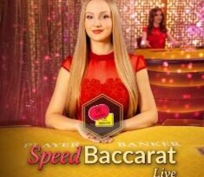 Speed Baccarat 9