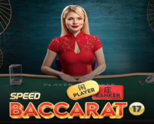 Speed Baccarat 17
