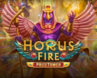 Horus Fire PrizeTower