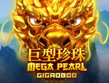 Megapearl GiGablox