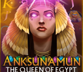 Anksunamun: the queen of Egypt