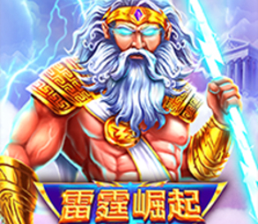 Rise of Thunder