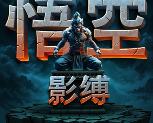 WUKONG Shadowbound