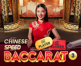 Chinese Speed Baccarat 3