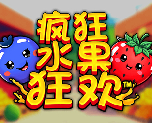 Funky Fruit Frenzy™