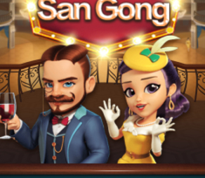 San Gong
