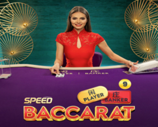 Speed Baccarat 9