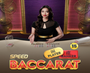 Speed Baccarat 15