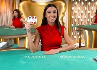 Speed Baccarat N