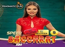 Speed Baccarat 9