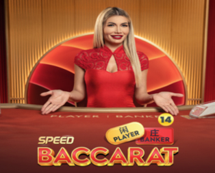 Speed Baccarat 14