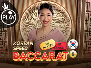 Korean Speed Baccarat 6