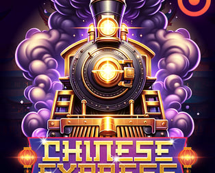 Chinese Express