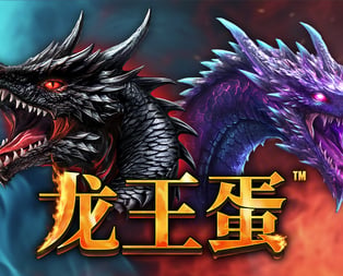 Dragon Eggs™