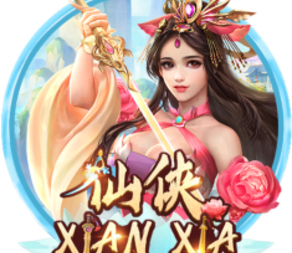 Xian Xia