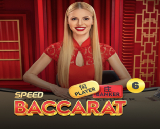 Speed Baccarat 6