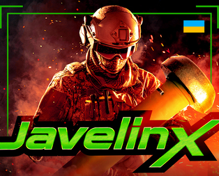 JavelinX