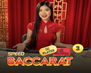 Speed Baccarat 3