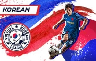 Virtual Korean league