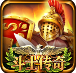 Legendary Gladiator