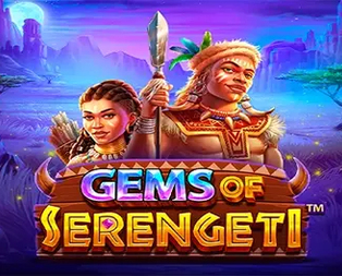 Gems of Serengeti