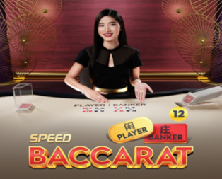 Speed Baccarat 12