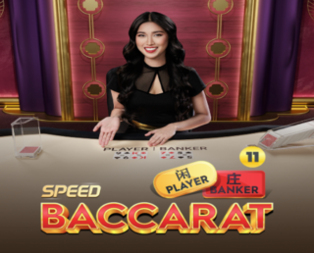 Speed Baccarat 11