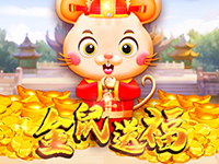 Blessing Mouse