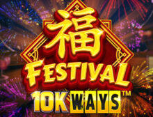 Fu 10K Ways