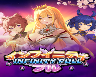 Infinity Pull