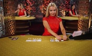 Speed Baccarat V