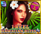 1 Reel Hawaiian Bliss