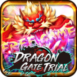 Dragon Gate Trial