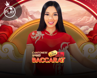 Cantonese Speed Baccarat